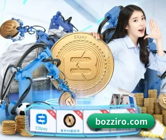 智能升级